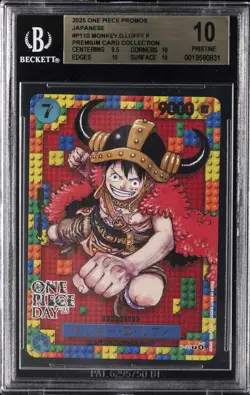 2025 ONE PIECE PROMOS JPN PREMIUM CARD COLLECTION #P110 MONKEY.D.LUFFY P BGS 10 - Image 1