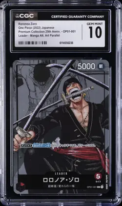 2022 ONE PIECE JAPANESE PREMIUM COLLECTION #OP01-001 RORONOA ZORO CGC 10 - Image 1