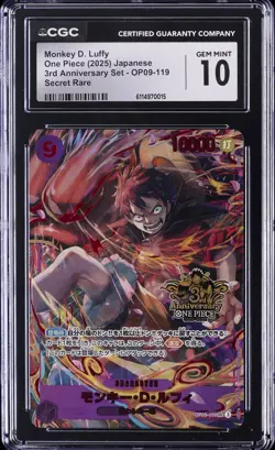 2025 ONE PIECE JAPANESE 3RD ANNIVERSARY SET SECRET RARE MONKEY D. LUFFY CGC 10 - Image 1