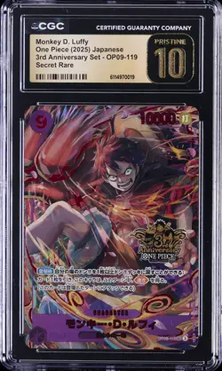 2025 ONE PIECE JPN 3RD ANNIV SET SECRET RARE MONKEY D. LUFFY CGC 10 PRISTINE - Image 1