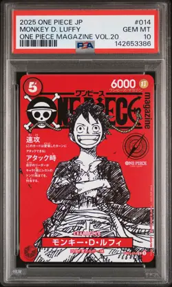 2025 ONE PIECE JPN PROMOS ONE PIECE MAGAZINE VOL.20 #014 MONKEY D. LUFFY PSA 10 - Image 1