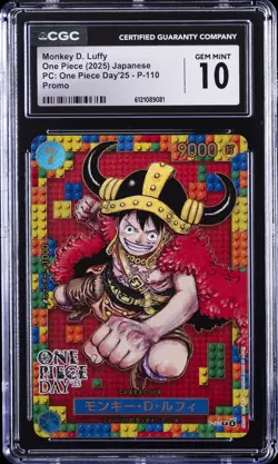 2025 ONE PIECE JAPANESE PC: ONE PIECE DAY '25 PROMO MONKEY D. LUFFY CGC 10 - Image 1