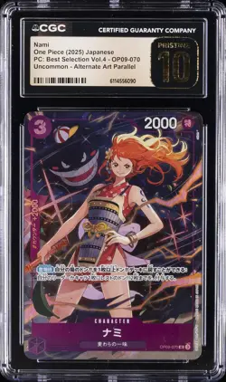 2025 ONE PIECE JAPANESE PC: ALTERNATE ART #OP09-070 NAMI CGC 10 PRISTINE - Image 1