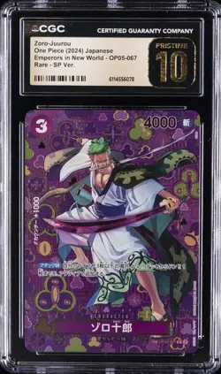 2024 ONE PIECE JPN EMPERORS IN NEW WORLD #OP05-067 ZORO-JUUROU CGC 10 PRISTINE - Image 1