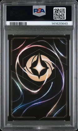 2025 DISNEY LORCANA EN P3-PROMO MAGICAL PLACES BELLE - APPRENTICE INVENTOR PSA 9 - Image 2