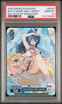 2025 WEISS SCHWARZ AZUR LANE VOL.2 SP SIG #E097 BATTLESHIP, NEW JERSEY PSA 10 - Image 1
