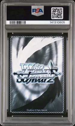 2025 WEISS SCHWARZ AZUR LANE VOL.2 SP SIG #E097 BATTLESHIP, NEW JERSEY PSA 10 - Image 2