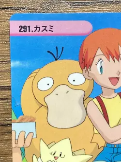 Pokemon Carddass Card 291 Misty Psyduck Pocket Monsters Anime Collection 1999 - Image 3