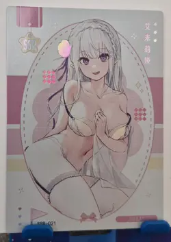 Emilia Re:Zero SSR Card Goddess Story Goddess Of Power SSR-021 Waifu Anime - Image 1
