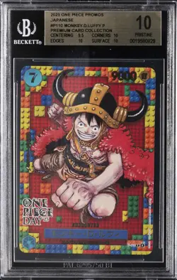 2025 ONE PIECE PROMOS JPN PREMIUM CARD COLLECTION #P110 MONKEY.D.LUFFY P BGS 10 - Image 1