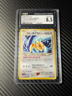 LIGHT DRAGONITE JAPANESE HOLO POKEMON CARD CGC 8.5+ FREE SHIPPING!! - Image 1