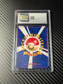 LIGHT DRAGONITE JAPANESE HOLO POKEMON CARD CGC 8.5+ FREE SHIPPING!! - Image 2