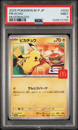 2025 POKEMON JAPANESE M-P PROMO MCDONALD'S #020 PIKACHU PSA 9 - Image 1