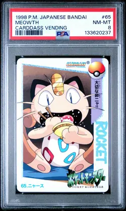 1998 POKEMON JAPANESE BANDAI CARDDASS VENDING #65 MEOWTH PSA 8 - Image 1