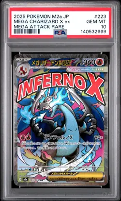 2025 POKEMON JAPANESE MEGA DREAM EX ATTACK RARE #223 MEGA CHARIZARD X EX PSA 10 - Image 1