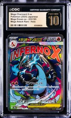 2025 POKEMON JPN MEGA DREAM EX ATTACK RARE MEGA CHARIZARD X EX CGC 10 PRISTINE - Image 1