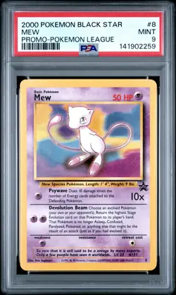2000 POKEMON PROMO BLACK STAR POKEMON LEAGUE #8 MEW PSA 9 - Image 1
