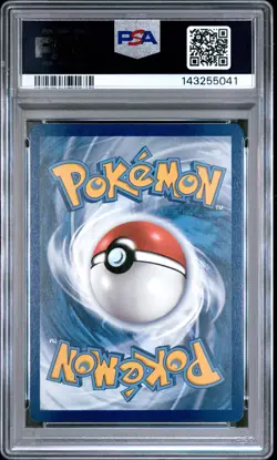 2021 POKEMON CELEBRATIONS #014 COSMOEM PSA 8 - Image 2