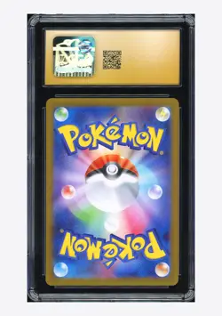 Pokemon CGC 10 PRISTINE Mega Lucario ex SR 2025 078/063 M1L Japanese - Image 2