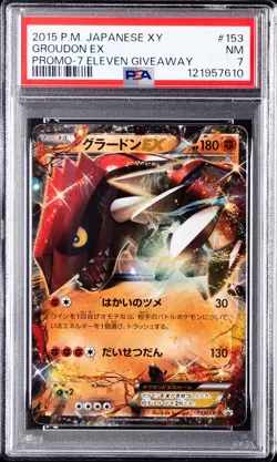 2015 POKEMON JAPANESE XY PROMO 7-ELEVEN GIVEAWAY #153 GROUDON EX PSA 7 - Image 1