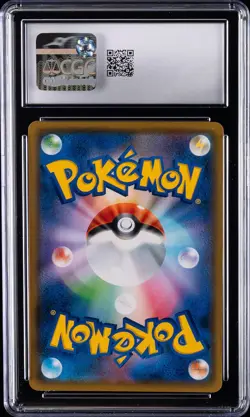 2020 POKEMON JAPANESE SWORD & SHIELD PROMOS #024 PIKACHU CGC 9 - Image 2