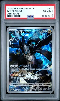 2025 POKEMON JAPANESE M2A-MEGA DREAM EX ART RARE #210 N'S ZEKROM PSA 10 - Image 1
