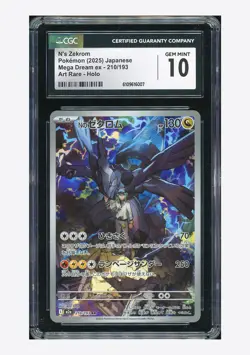Pokemon CGC 10 GEM MINT N's Zekrom AR 2025 210/193 M2a Japanese - Image 1