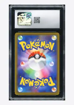Pokemon CGC 10 GEM MINT N's Zekrom AR 2025 210/193 M2a Japanese - Image 2