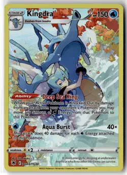 Kingdra ⭐ TG03/TG30 Holo Astral Radiance Trainer Gallery Pokemon NM - Image 1