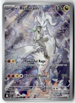 N's Reshiram ⭐ 167/159 Holo Illustration Rare Journey Together 2025 Pokemon LP - Image 1