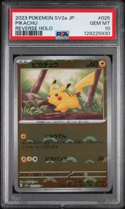 2023 POKEMON JAPANESE SV2A-POKEMON 151 REVERSE HOLO #025 PIKACHU PSA 10 - Image 1