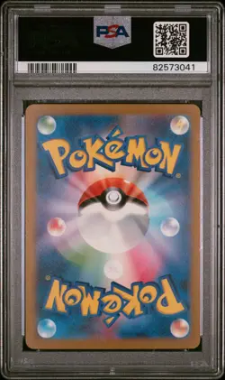 2023 Pokemon SV3 JP Charizard ex 125/108 Super Rare PSA 10 (041 - Image 2