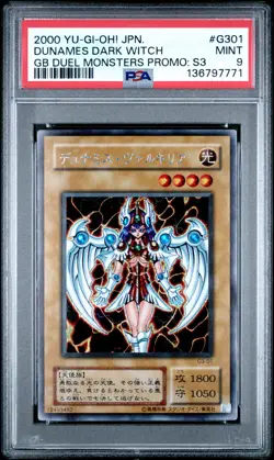 2000 YU-GI-OH! JPN GAMEBOY DUEL MONSTERS PROMO SERIES 3 DUNAMES DARK WITCH PSA 9 - Image 1