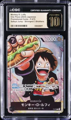 2024 ONE PIECE JPN PROMO STRONGEST 3 BROTHERS MONKEY D. LUFFY CGC 10 PRISTINE - Image 1