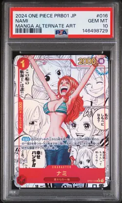 2024 ONE PIECE JPN PRB01-PREMIUM BOOSTER MANGA ALTERNATE ART #016 NAMI PSA 10 - Image 1