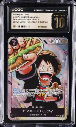2024 ONE PIECE JPN PROMO STRONGEST 3 BROTHERS MONKEY D LUFFY CGC 10 PRISTINE - Image 1