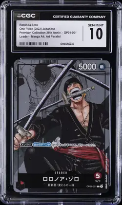 2022 ONE PIECE JAPANESE PREMIUM COLLECTION #OP01-001 RORONOA ZORO CGC 10 - Image 1