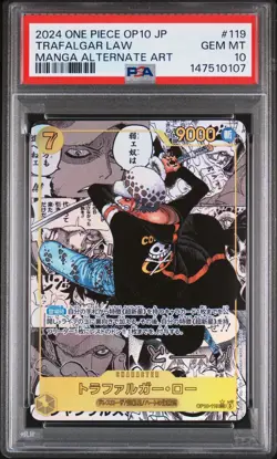2024 ONE PIECE JPN OP10-ROYAL BLOOD MANGA ALTERNATE ART TRAFALGAR LAW PSA 10 - Image 1