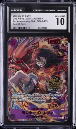 2025 ONE PIECE JAPANESE 3RD ANNIVERSARY SET SECRET RARE MONKEY D. LUFFY CGC 10 - Image 1