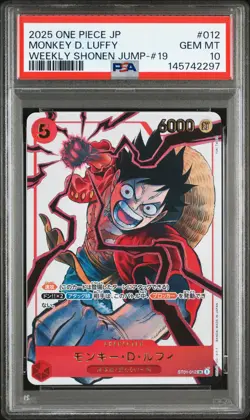 2025 ONE PIECE JPN PROMOS WEEKLY SHONEN JUMP-ISSUE 19 MONKEY D. LUFFY PSA 10 - Image 1