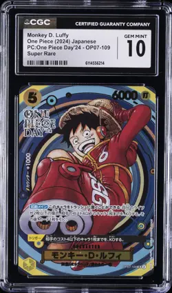 2024 ONE PIECE JAPANESE PC: ONE PIECE DAY '24 #OP07-109 MONKEY D LUFFY CGC 10 - Image 1