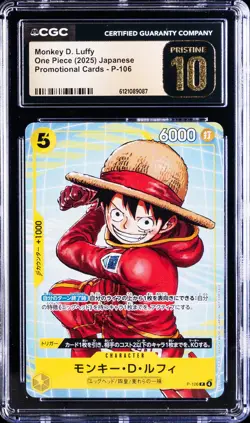 2025 ONE PIECE JAPANESE PROMO CARDS #P-106 MONKEY D. LUFFY CGC 10 PRISTINE - Image 1