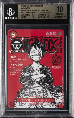 2025 ONE PIECE PROMOS 20TH ANNIVERSARY #ST21014 MONKEY.D.LUFFY SR BGS 10 - Image 1