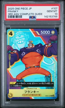 2025 ONE PIECE JAPANESE PROMOS 3RD ANNIVERSARY #107 FRANKY PSA 10 - Image 1