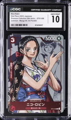 2022 ONE PIECE JAPANESE PREMIUM COLLECTION #ST01-008 NICO ROBIN CGC 10 - Image 1