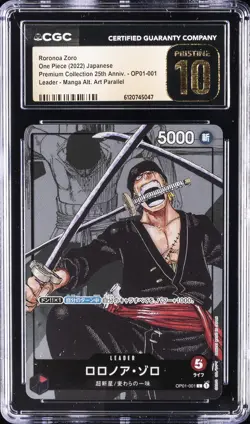 2022 ONE PIECE JPN PREMIUM COLLECTION 25TH ANNIV RORONOA ZORO CGC 10 PRISTINE - Image 1