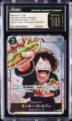 2024 ONE PIECE JPN PROMO STRONGEST 3 BROTHERS MONKEY D. LUFFY CGC 10 PRISTINE - Image 1