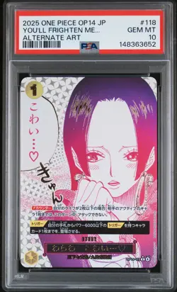 2025 ONE PIECE JPN THE AZURE SEA'S SEVEN ALT ART #118 YOU'LL FRIGHTEN ME. PSA 10 - Image 1