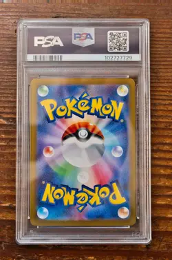 PSA 9 Raging Bolt ex SAR 222/187 sv8a Terastal Festival Japanese Pokemon Card - Image 2