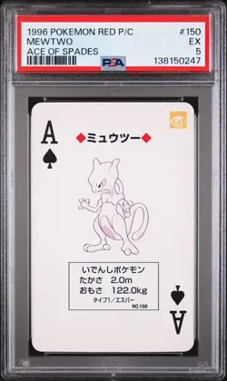 1996 POKEMON RED VERSION PLAYING CARDS ACE OF SPADES #150 MEWTWO PSA 5 - Image 1